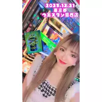 お茶の水うらん