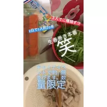 水咲 愛梨