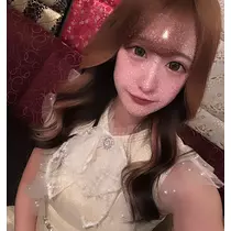 るか