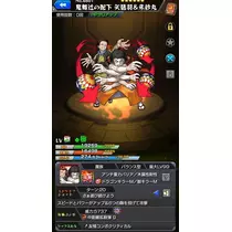 姫花
