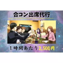 さくら