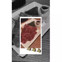 七星 夏純