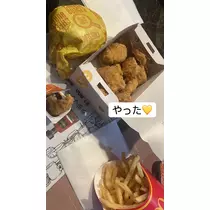 あおい