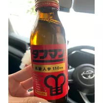 咲良 水月