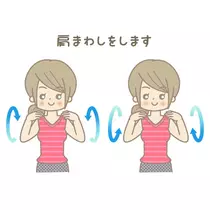 紫音