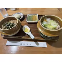 らむ