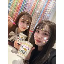 美里