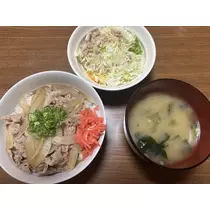 はる