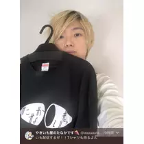 七星 夏純