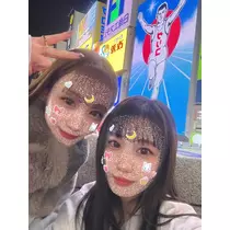 美里