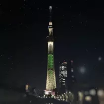 しずか