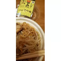 りか