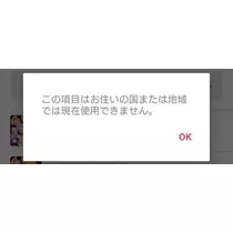 ひな