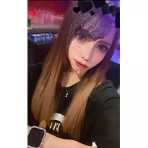 るな