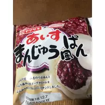 諸星 海