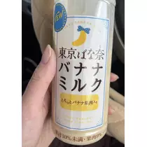 七星 夏純