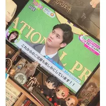 ちか