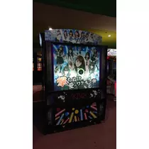 ひな