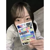 ここ