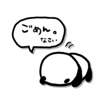 あい