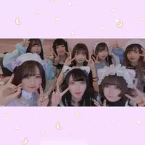 すい