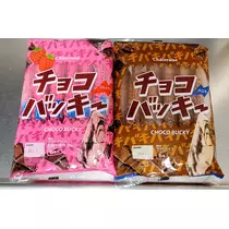美穂