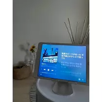 七海 結愛