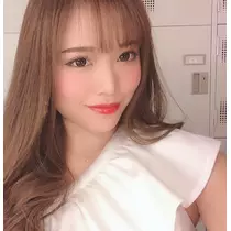 華