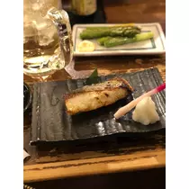 華
