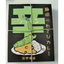 藤沢 のん