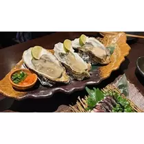 あみ