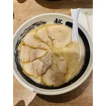 ハナ