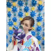 紫音