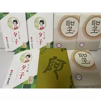 神咲 來未