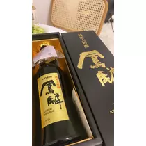 はる