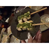 あおい