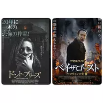美穂