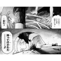 ゆあ