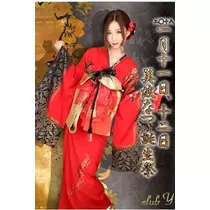美波 なつ