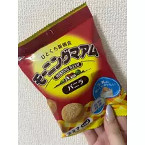 れおな