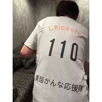 夏目 かんな