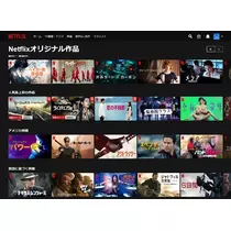 エミ （スタッフ）