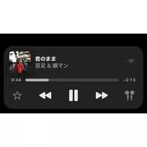 あおい