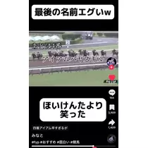 佐倉 里緒