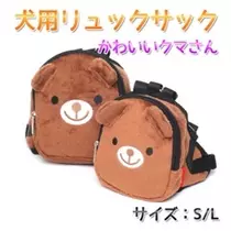 りえ