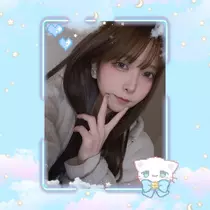 すい