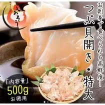 きあら