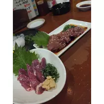 ほのか