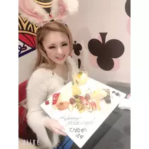 姫花