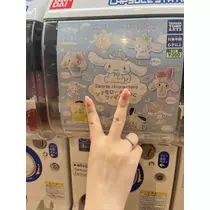 あこ